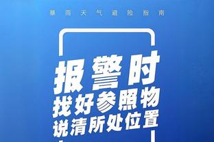 李磊：无论改什么阵型都需要更好去执行 可能目前三后卫适合我们